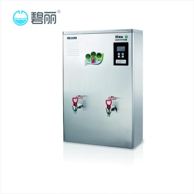 碧麗節(jié)能開水器王C系列 JO-K120C開水器